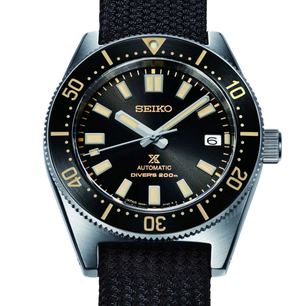 SEIKO PROSPEX Automático 200M Diver | SPB239J1