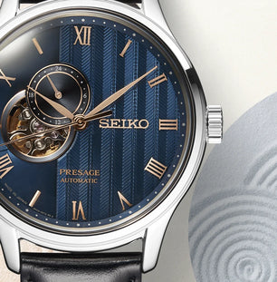 SEIKO PRESAGE Zen Garden Coração Aberto | SSA421J1