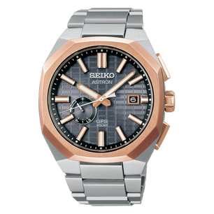 SEIKO Astron Solar GPS | SSJ014J1